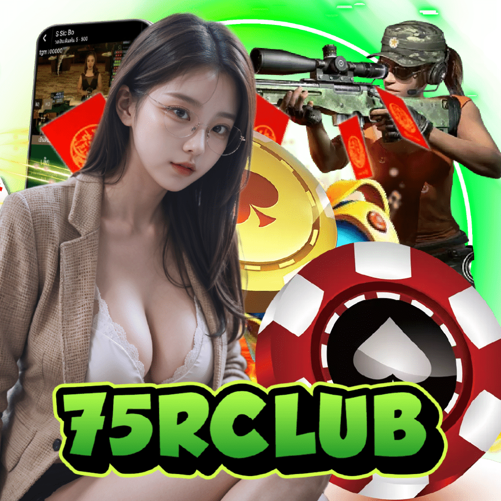 75rclub